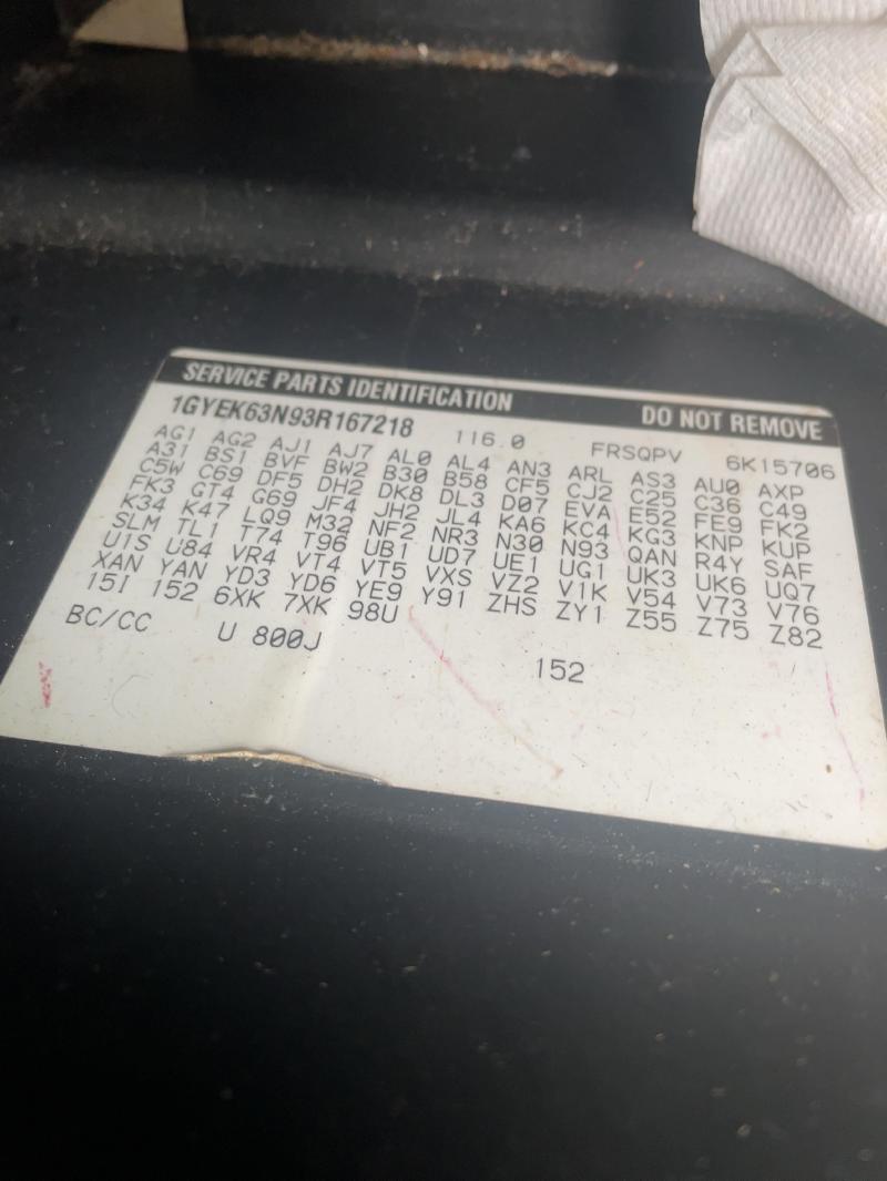 https://f005.backblazeb2.com/file/img-partshotlines-com/Inventory/MS71/2024/PV0374/D3A62D4623B94705A76EEE0CE9D64F1B011.jpg