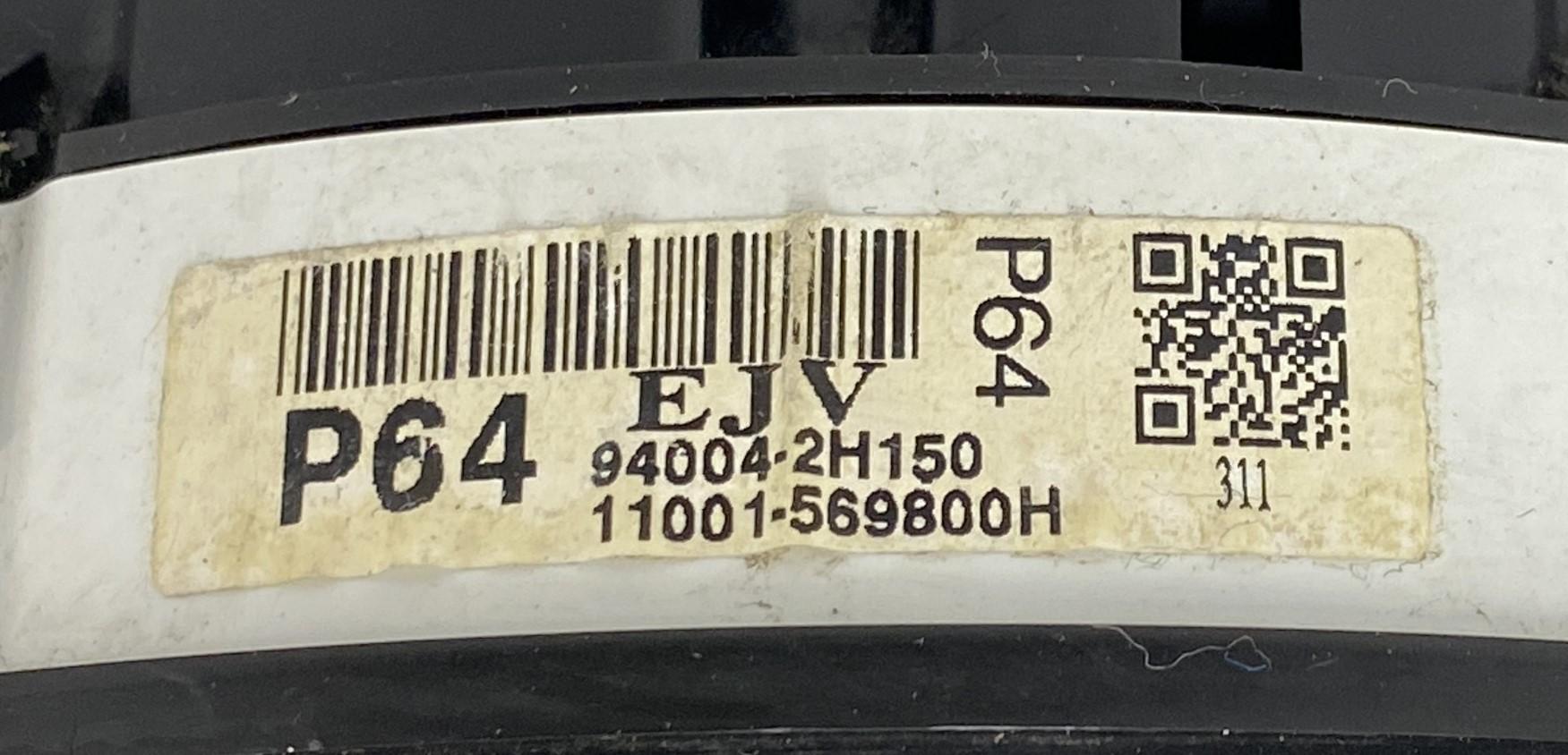 https://f005.backblazeb2.com/file/img-partshotlines-com/Inventory/MS771/2024/1037-26/9766008F28B7489986DC77009146CD20009.jpg