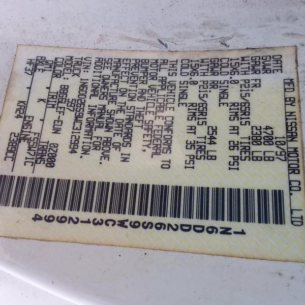 https://f005.backblazeb2.com/file/img-partshotlines-com/Inventory/MS78/Vehicle/5903_02.jpg