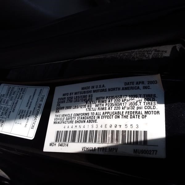https://f005.backblazeb2.com/file/img-partshotlines-com/Inventory/MS78/Vehicle/5905_02.jpg