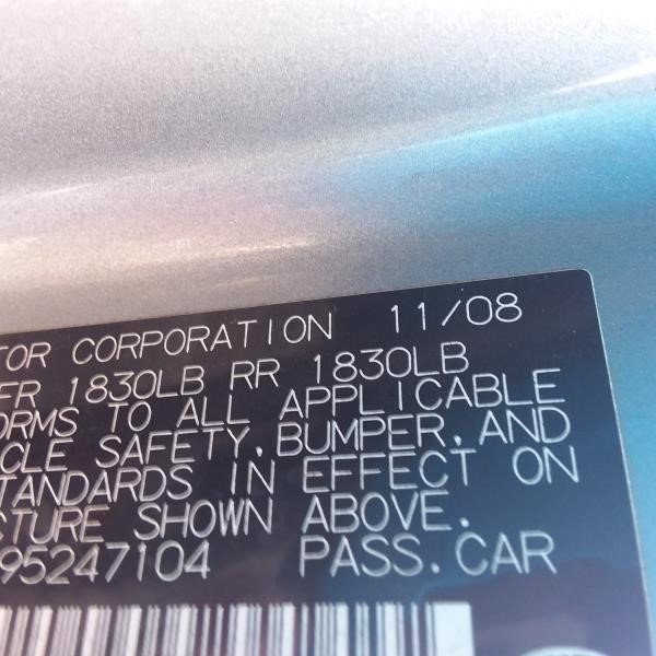 https://f005.backblazeb2.com/file/img-partshotlines-com/Inventory/MS78/Vehicle/6092_04.jpg