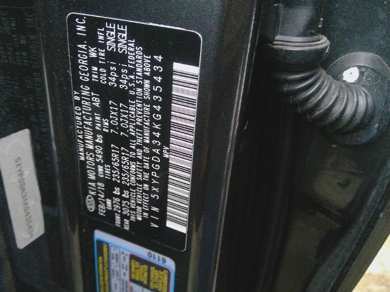 https://f005.backblazeb2.com/file/img-partshotlines-com/Inventory/NE101/2025/B104/85CDA0AD260C44F3B9BDC3862CD590BB005.jpg