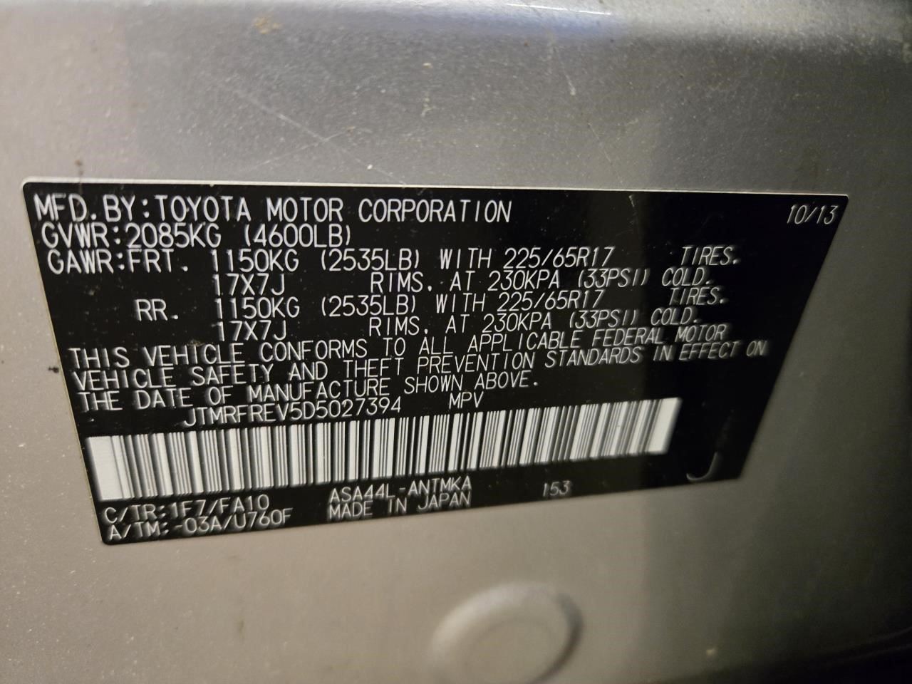 https://f005.backblazeb2.com/file/img-partshotlines-com/Inventory/NE124/Vehicle/9073_05.jpg
