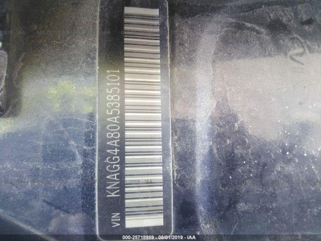 https://f005.backblazeb2.com/file/img-partshotlines-com/Inventory/NE128/2021/NN-97/96DB5C8AFC3A44E6A82268591F6C9544008.jpg