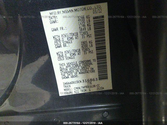 https://f005.backblazeb2.com/file/img-partshotlines-com/Inventory/NE128/2021/OO-12/BB430CD0CE864C6B8673E7BA0F5E3453008.jpg