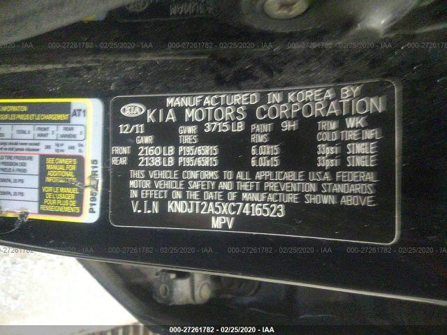 https://f005.backblazeb2.com/file/img-partshotlines-com/Inventory/NE128/2021/OO-39/C024E7384AAE4C1EBB009EFA2E90383C008.jpg