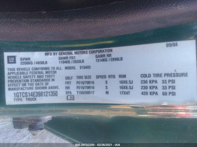 https://f005.backblazeb2.com/file/img-partshotlines-com/Inventory/NE128/2021/PP-28/963BCBE28E064E7780CC15F249A18313009.jpg