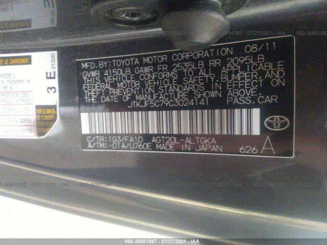 https://f005.backblazeb2.com/file/img-partshotlines-com/Inventory/NE128/2021/PP-92/3B8D4586A40B4CF3A0193AF2F7BE5E15009.jpg
