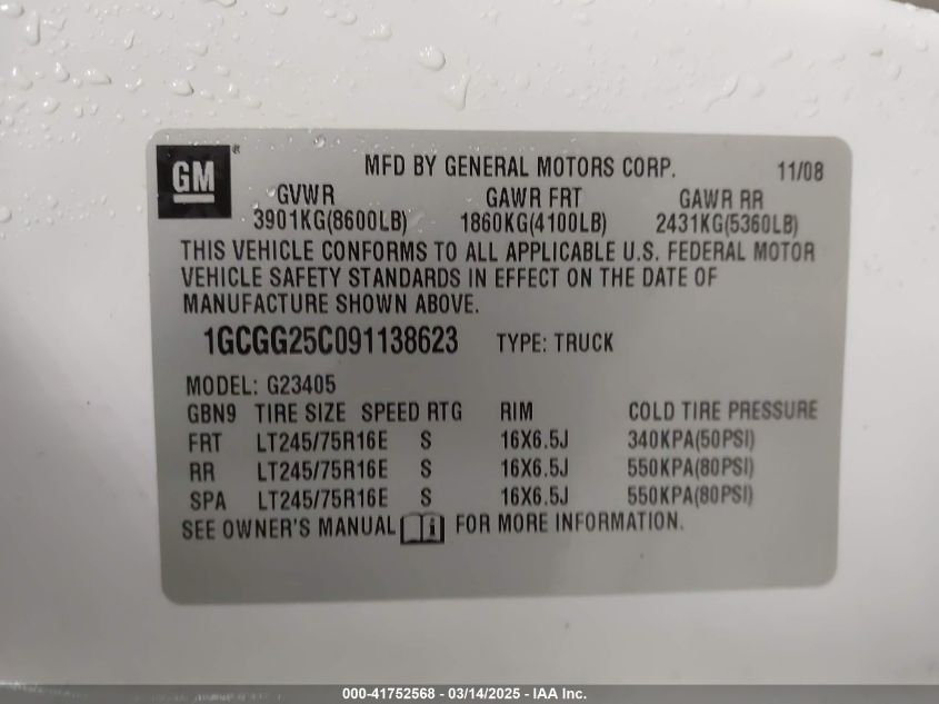 https://f005.backblazeb2.com/file/img-partshotlines-com/Inventory/NE128/2025/TT-18/C48C1C49F2884B8CAC9DD995B90B7E78012.jpg