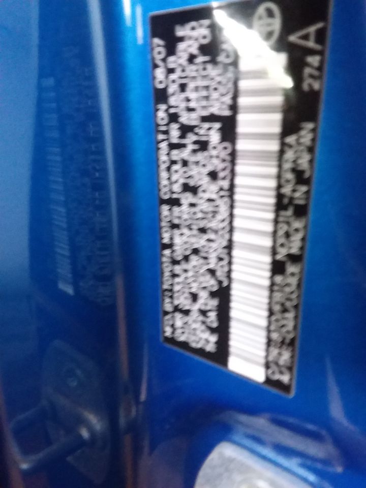 https://f005.backblazeb2.com/file/img-partshotlines-com/Inventory/NE135/Vehicle/18120_04.jpg