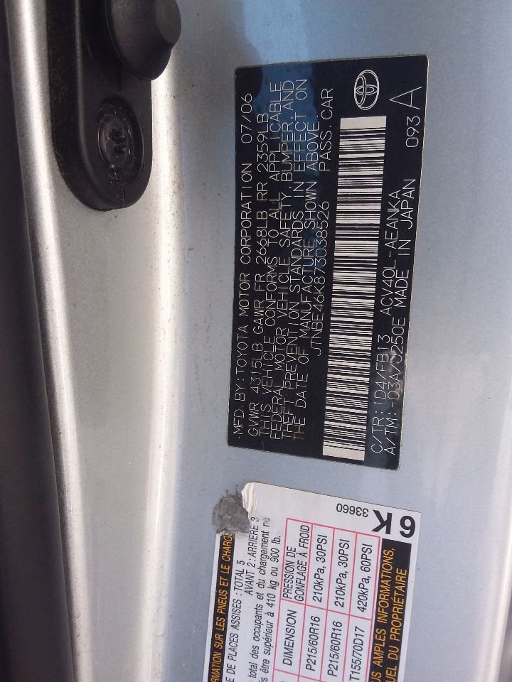 https://f005.backblazeb2.com/file/img-partshotlines-com/Inventory/NE135/Vehicle/18278_06.jpg