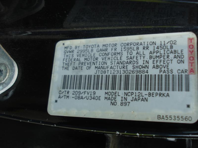 https://f005.backblazeb2.com/file/img-partshotlines-com/Inventory/NE137/2025/AF-172/566913697B1948D3B6141000701CFCF7005.jpg