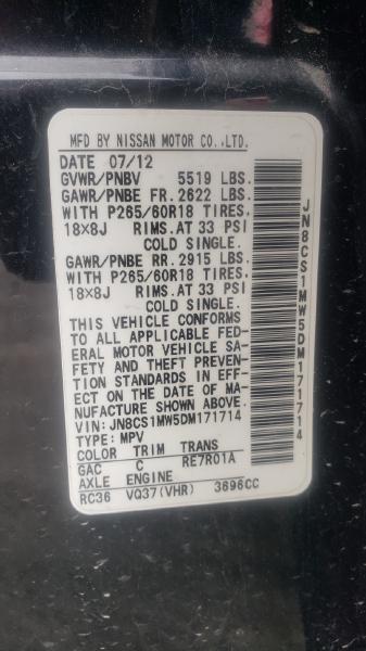 https://f005.backblazeb2.com/file/img-partshotlines-com/Inventory/NE137/2025/B-136/96BAA3CD4FDA440BBEB918DD18A9916F006.jpg