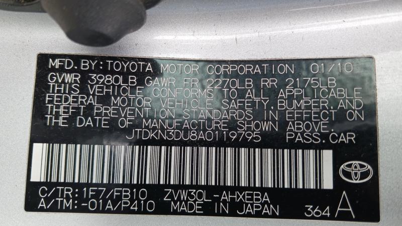 https://f005.backblazeb2.com/file/img-partshotlines-com/Inventory/NE137/2025/C-150/06442C18ACDE493D817E7291BB0711A2005.jpg