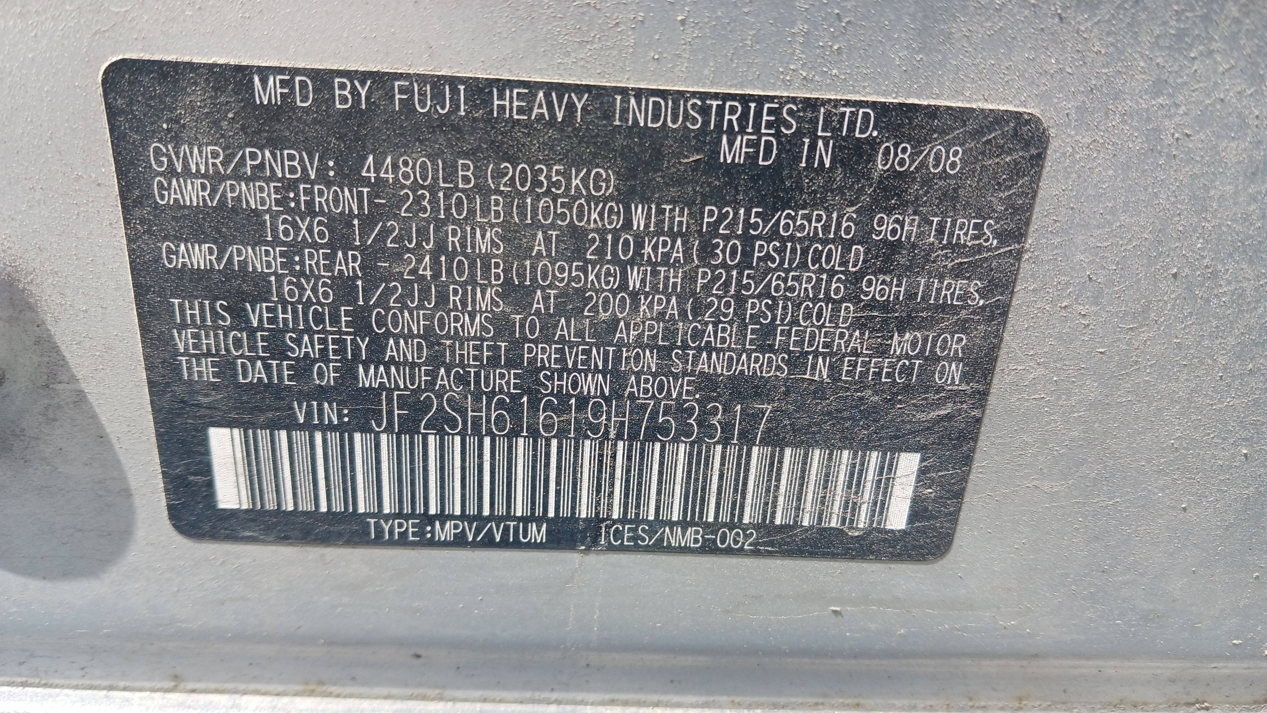 https://f005.backblazeb2.com/file/img-partshotlines-com/Inventory/NE137/2025/CF-195/5F816326506744B3A7A1ACFFFF890585005.jpg