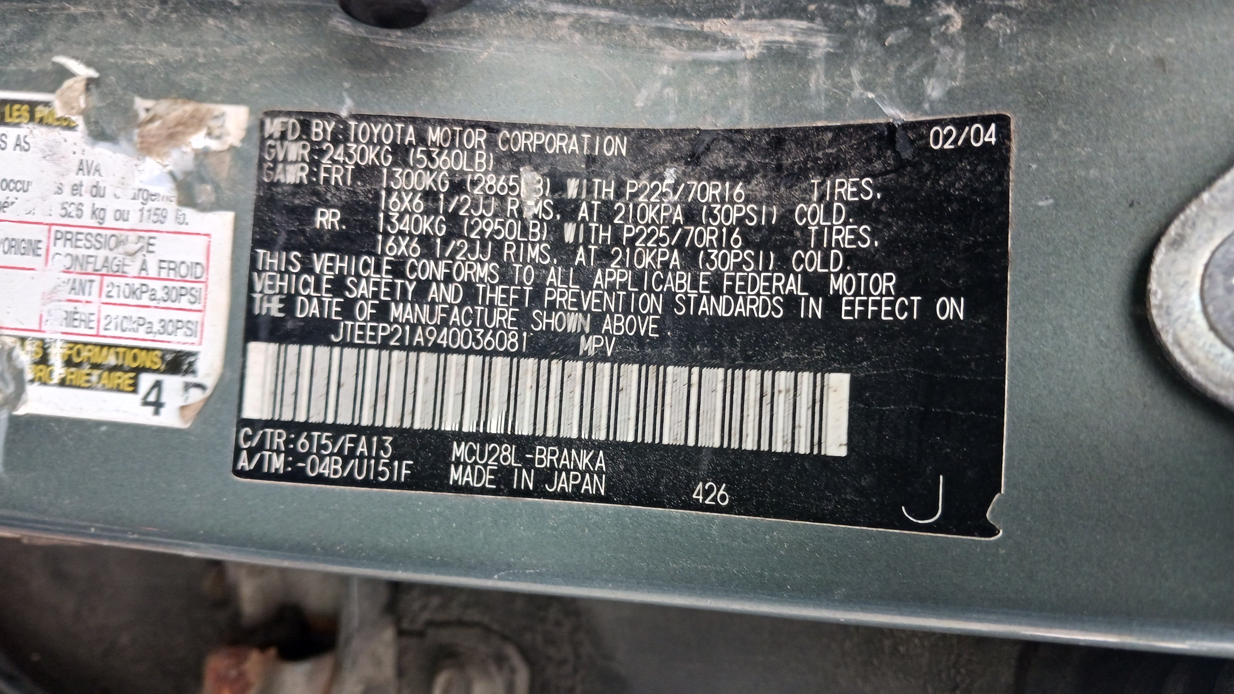https://f005.backblazeb2.com/file/img-partshotlines-com/Inventory/NE137/2026/DF-180/49E6E1D9F34D4EF4ABC7B8D1663FAC7A005.jpg