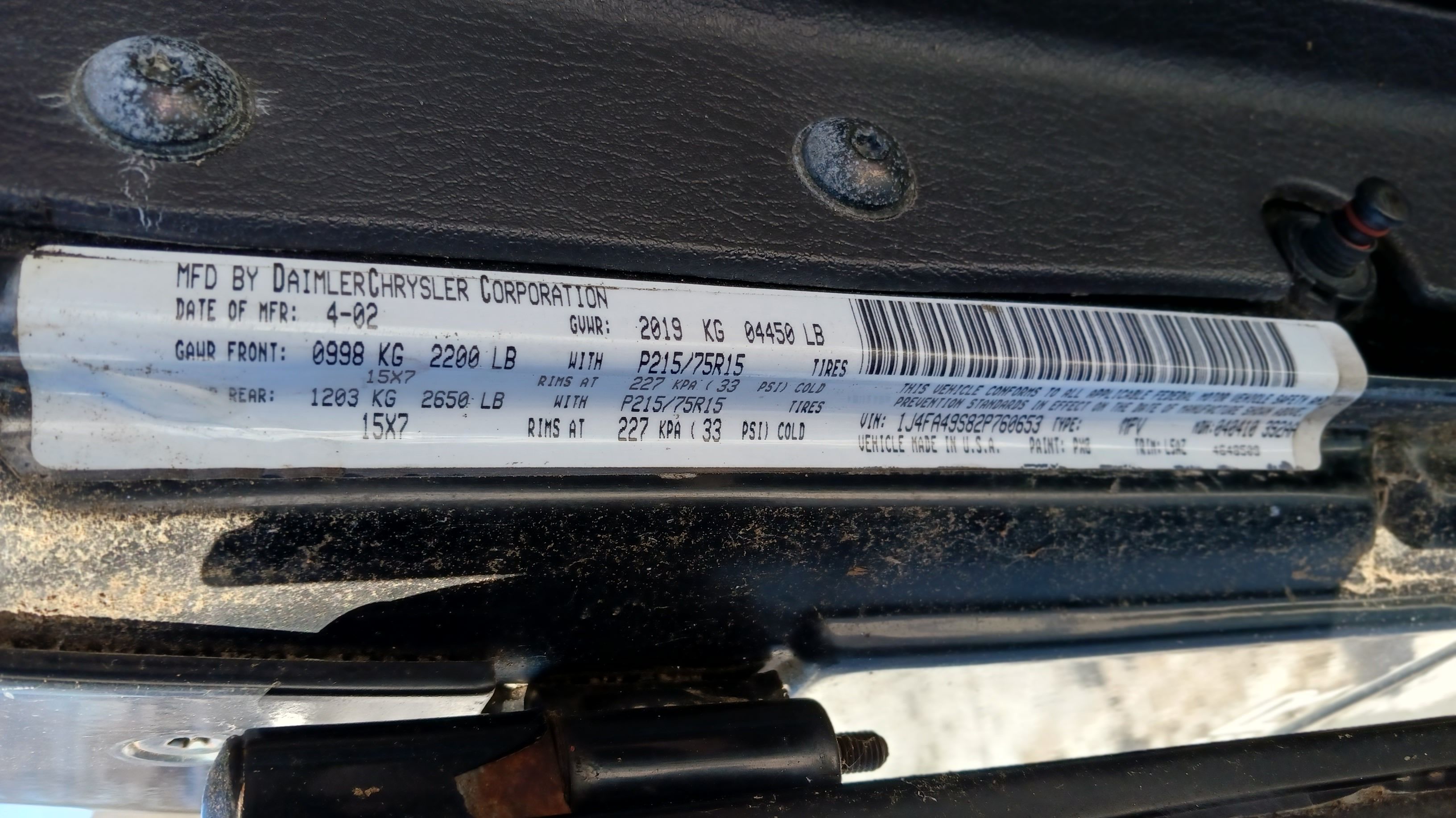 https://f005.backblazeb2.com/file/img-partshotlines-com/Inventory/NE137/2026/DF-30/E85098CA956049E0ABE6BFC5A1BD83C1005.jpg