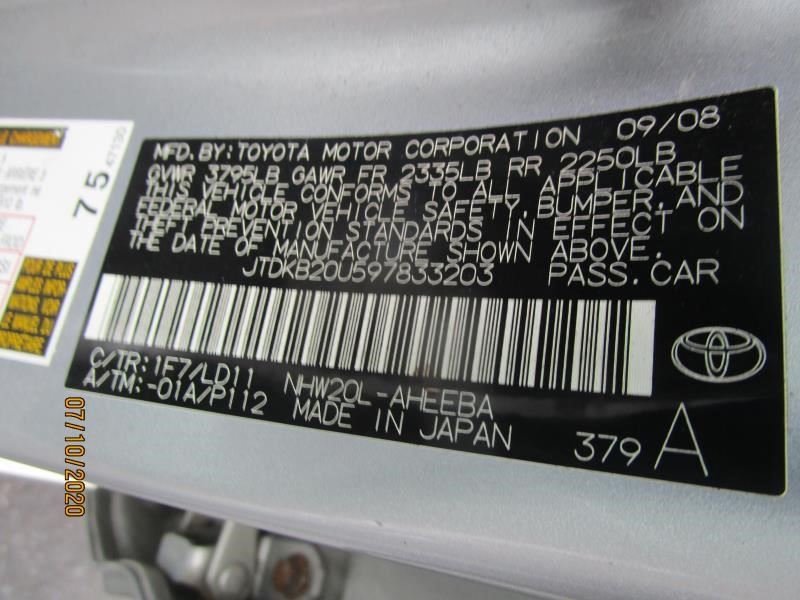 https://f005.backblazeb2.com/file/img-partshotlines-com/Inventory/NE160/Vehicle/28007_01.jpg