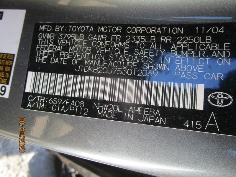 https://f005.backblazeb2.com/file/img-partshotlines-com/Inventory/NE160/Vehicle/28481_01.jpg
