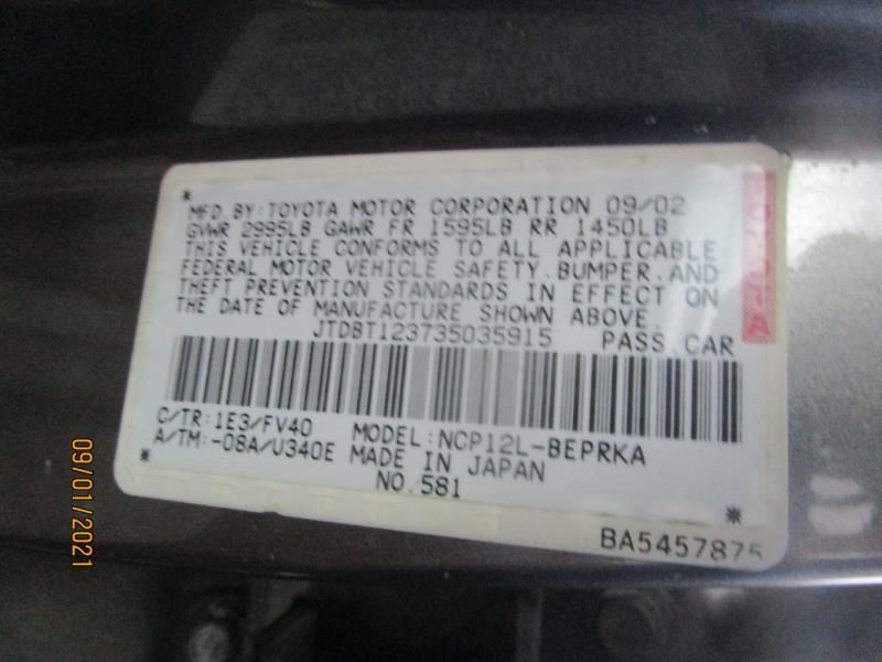 https://f005.backblazeb2.com/file/img-partshotlines-com/Inventory/NE160/Vehicle/31687_01.jpg