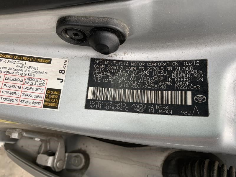 https://f005.backblazeb2.com/file/img-partshotlines-com/Inventory/NE160/Vehicle/37176_01.jpg