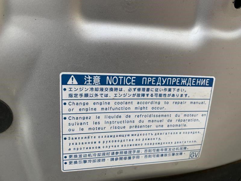 https://f005.backblazeb2.com/file/img-partshotlines-com/Inventory/NE160/Vehicle/37176_04.jpg
