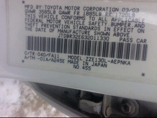 https://f005.backblazeb2.com/file/img-partshotlines-com/Inventory/NE169/Vehicle/2267_05.jpg