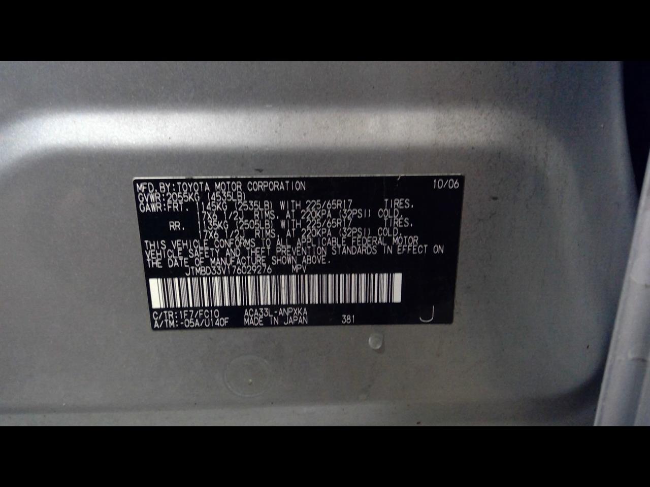 https://f005.backblazeb2.com/file/img-partshotlines-com/Inventory/NE175/Vehicle/34502_09.jpg