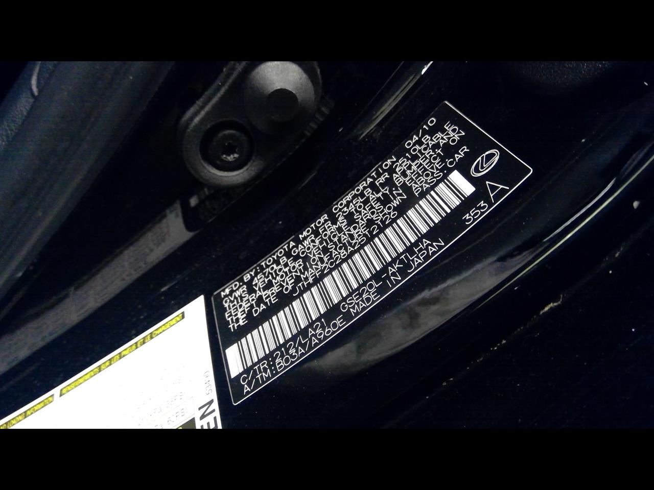 https://f005.backblazeb2.com/file/img-partshotlines-com/Inventory/NE175/Vehicle/37747_09.jpg