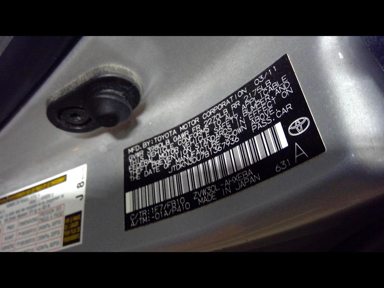 Vehicle/37784_09.jpg