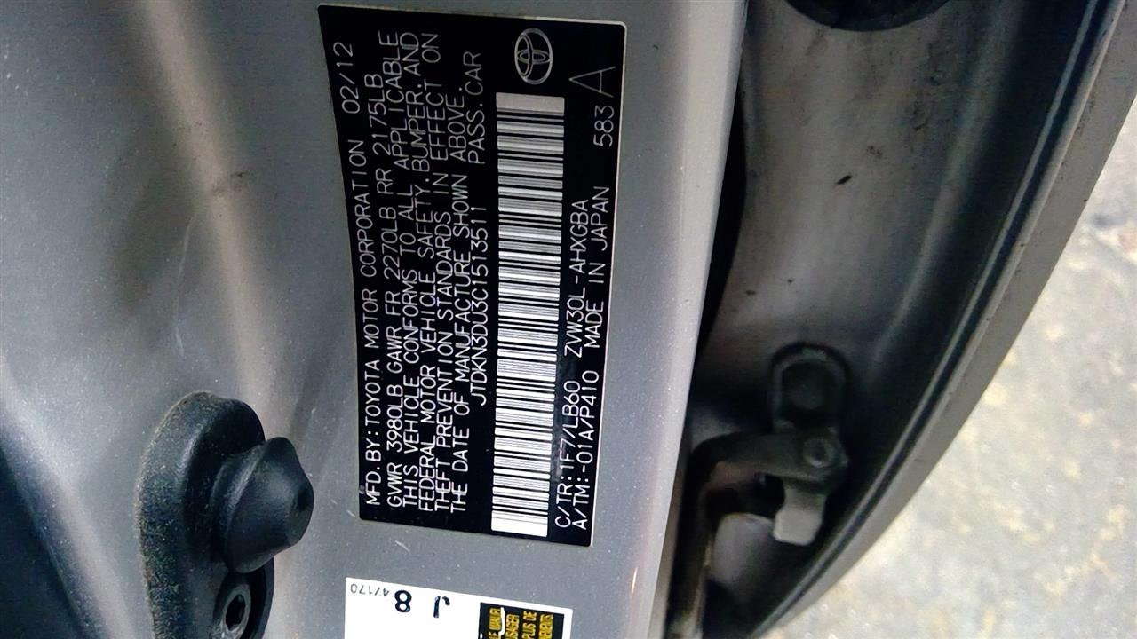https://f005.backblazeb2.com/file/img-partshotlines-com/Inventory/NE175/Vehicle/40394_06.jpg
