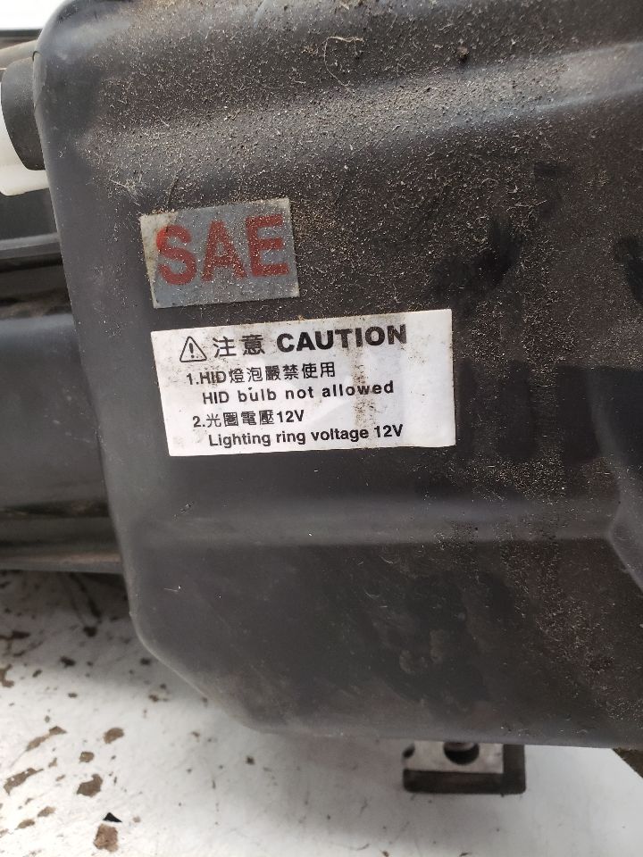 https://f005.backblazeb2.com/file/img-partshotlines-com/Inventory/NE179/Inventory/1377059_03.jpg