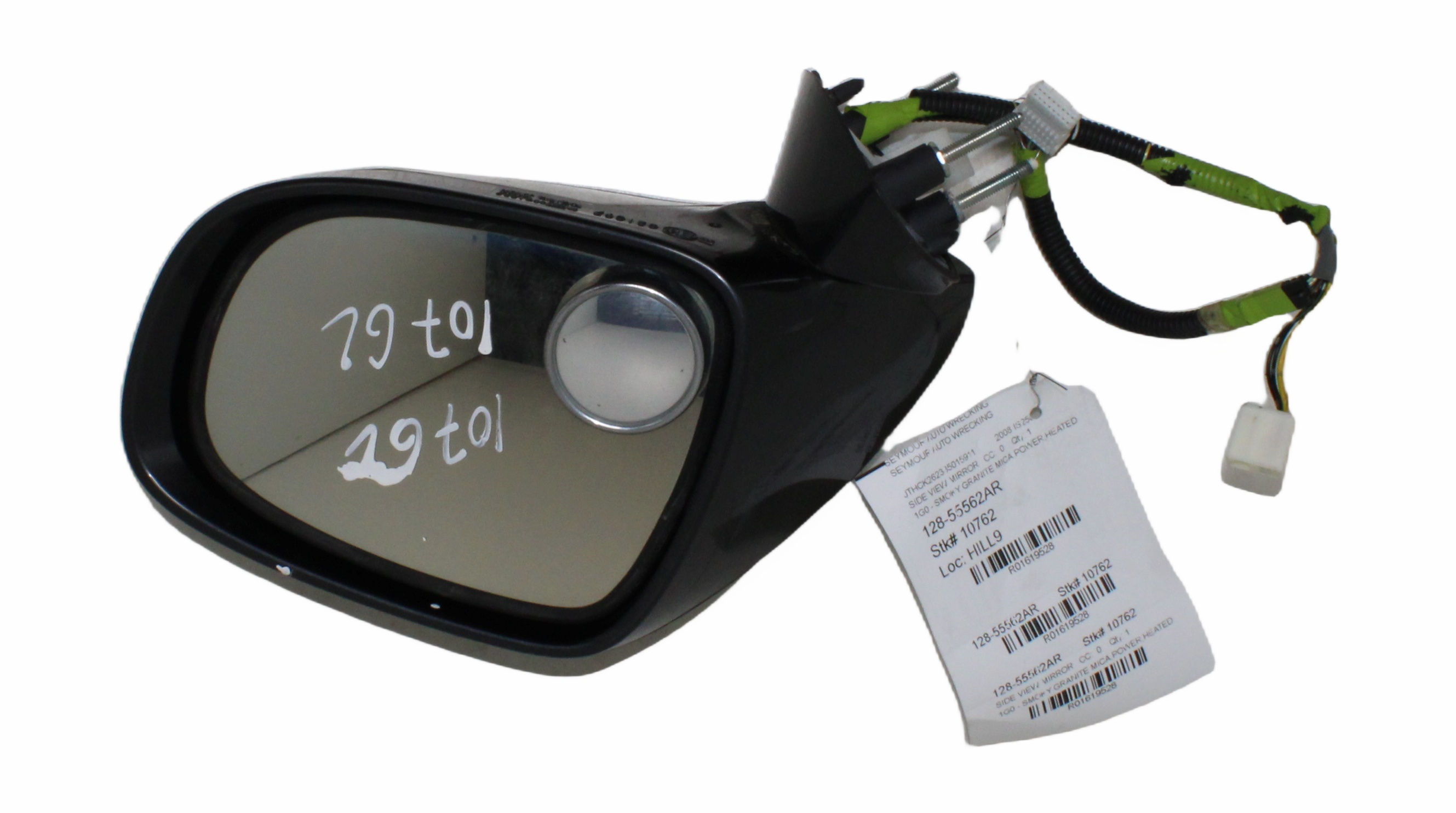 https://f005.backblazeb2.com/file/img-partshotlines-com/Inventory/NE179/Inventory/1619528_06.jpg
