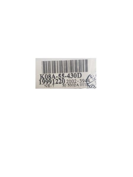 https://f005.backblazeb2.com/file/img-partshotlines-com/Inventory/NE179/Inventory/641748_03.jpg