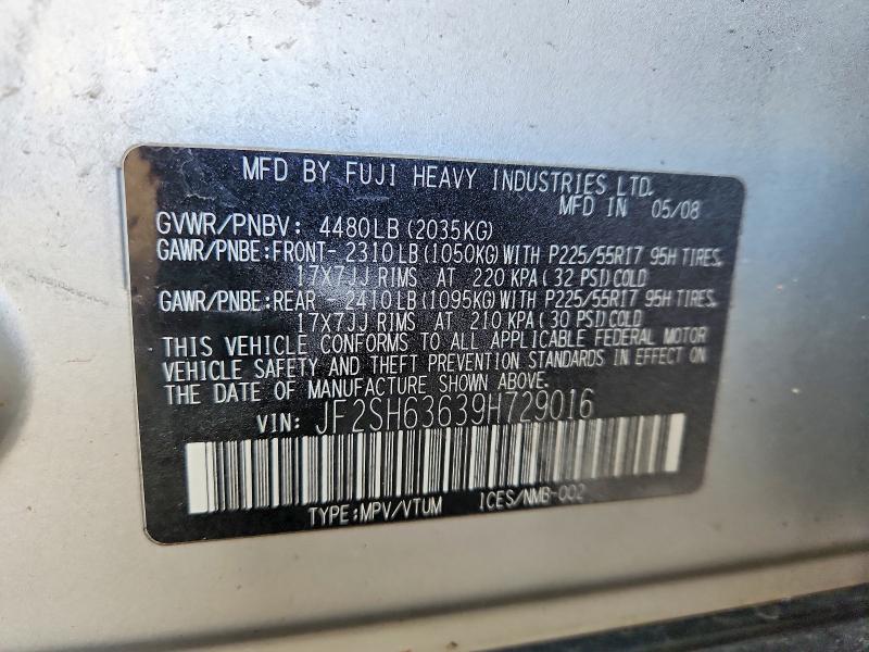 https://f005.backblazeb2.com/file/img-partshotlines-com/Inventory/NE179/Vehicle/66184_01.jpg