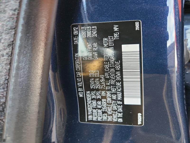 https://f005.backblazeb2.com/file/img-partshotlines-com/Inventory/NE179/Vehicle/66441_01.jpg