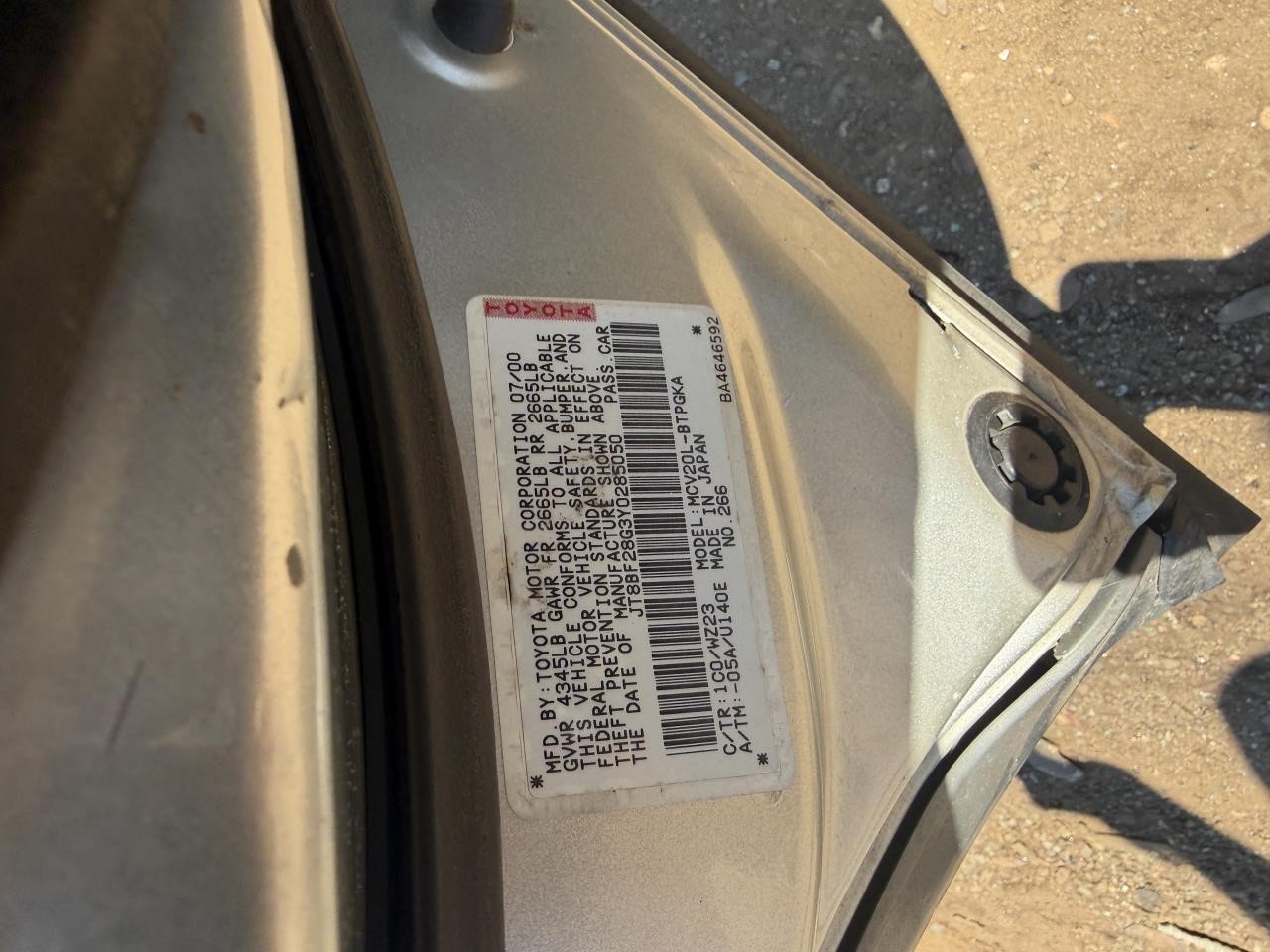 https://f005.backblazeb2.com/file/img-partshotlines-com/Inventory/NE179/Vehicle/69378_02.jpg