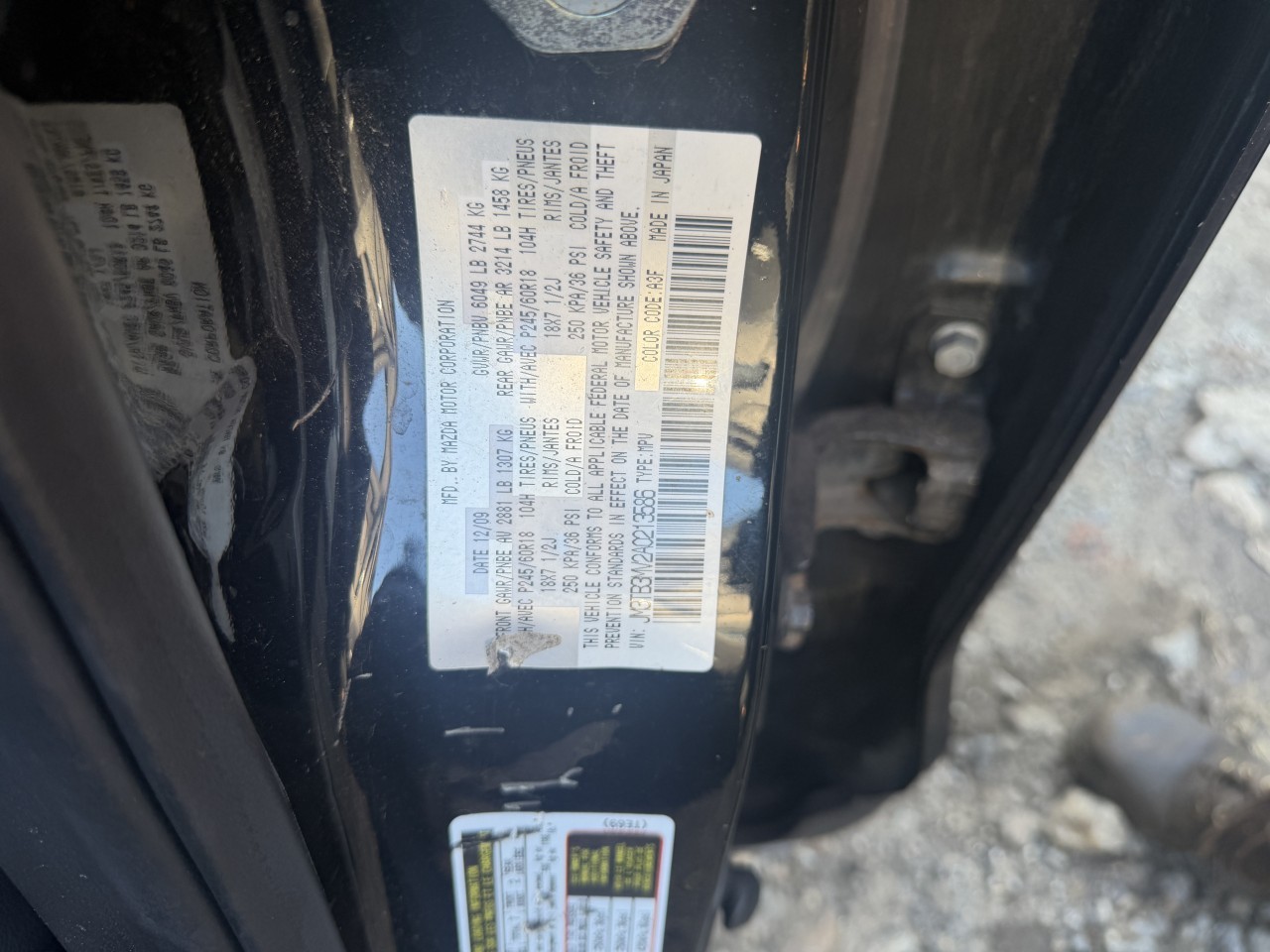 https://f005.backblazeb2.com/file/img-partshotlines-com/Inventory/NE179/Vehicle/70502_08.jpg