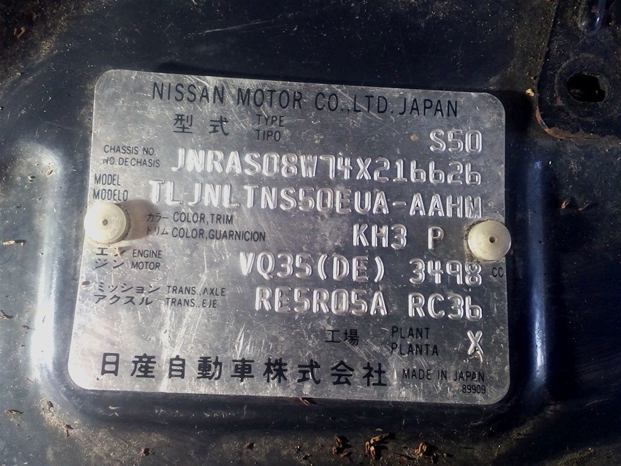https://f005.backblazeb2.com/file/img-partshotlines-com/Inventory/NE18/Vehicle/18631_05.jpg