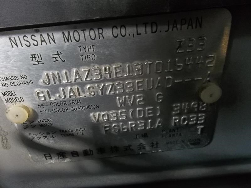 https://f005.backblazeb2.com/file/img-partshotlines-com/Inventory/NE187/Vehicle/644769_11.jpg