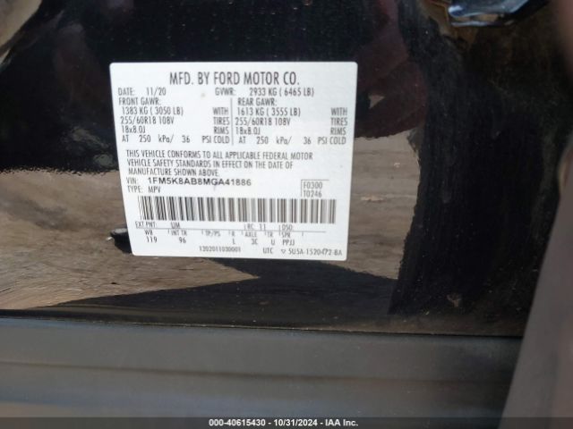 https://f005.backblazeb2.com/file/img-partshotlines-com/Inventory/NE20/Vehicle/246369_09.jpg