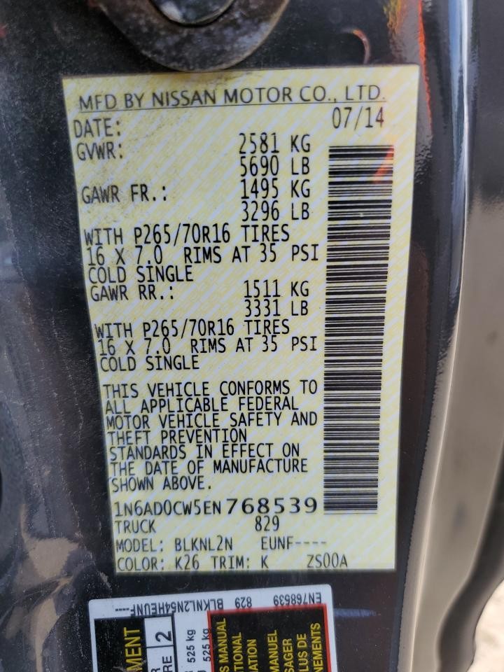 https://f005.backblazeb2.com/file/img-partshotlines-com/Inventory/NE20/Vehicle/251875_12.jpg