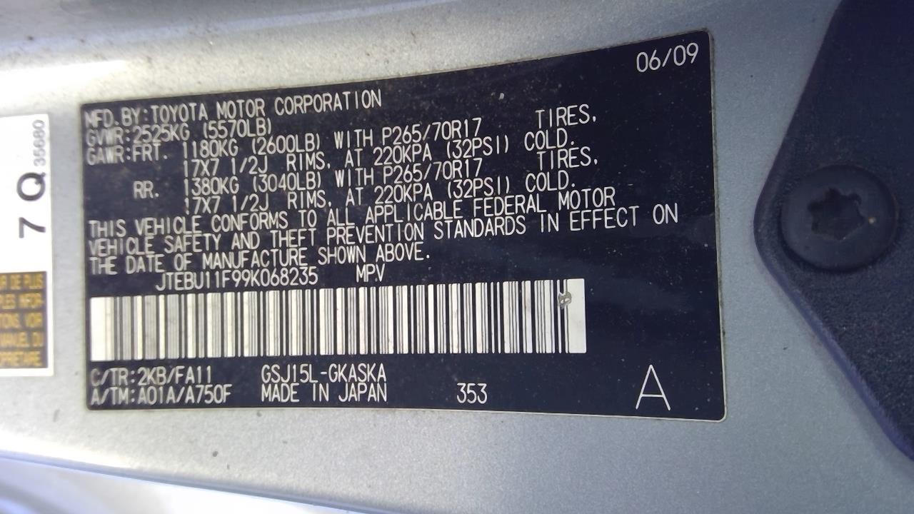 https://f005.backblazeb2.com/file/img-partshotlines-com/Inventory/NE20/Vehicle/259558_17.jpg