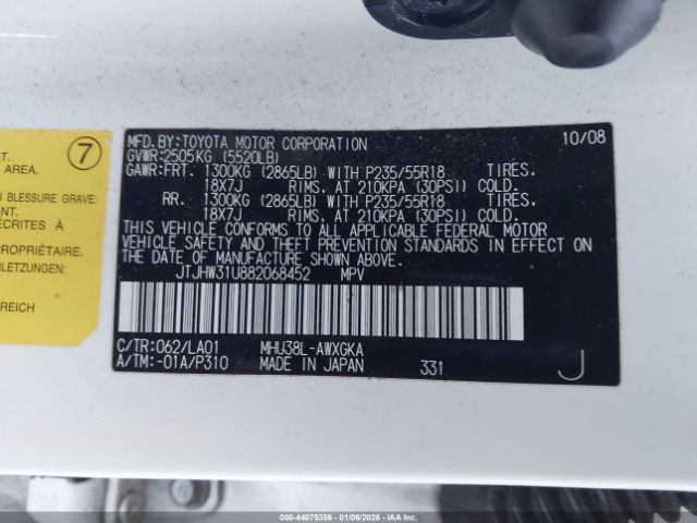 https://f005.backblazeb2.com/file/img-partshotlines-com/Inventory/NE20/Vehicle/260656_09.jpg