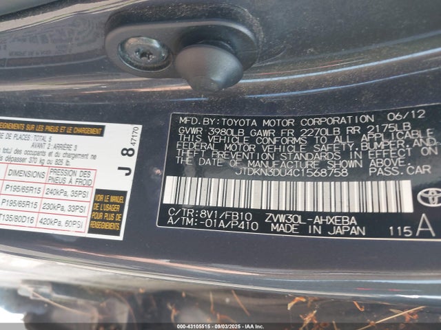 Vehicle/261538_09.jpg