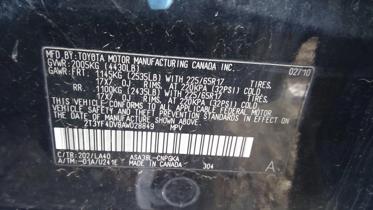 https://f005.backblazeb2.com/file/img-partshotlines-com/Inventory/NE20/Vehicle/261945_17.jpg