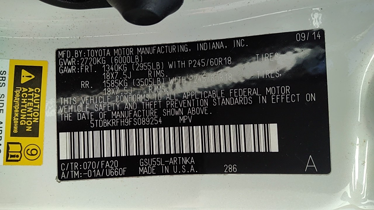 https://f005.backblazeb2.com/file/img-partshotlines-com/Inventory/NE20/Vehicle/266749_05.jpg