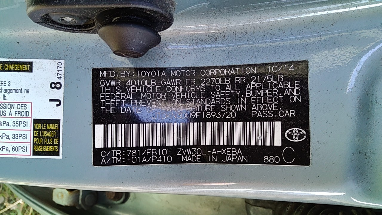 https://f005.backblazeb2.com/file/img-partshotlines-com/Inventory/NE20/Vehicle/266979_17.jpg