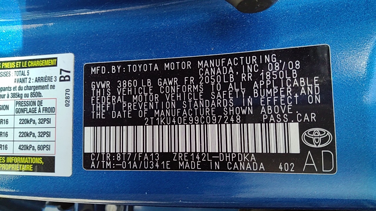 https://f005.backblazeb2.com/file/img-partshotlines-com/Inventory/NE20/Vehicle/268708_17.jpg