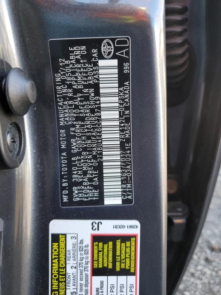 https://f005.backblazeb2.com/file/img-partshotlines-com/Inventory/NE207/Vehicle/1456690_12.jpg
